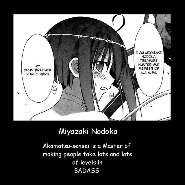 Girl long hair ponytail cartoon free wallpaper for tablet - medium preview image