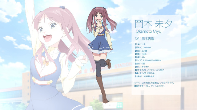 Girl short dress boots building free wallpaper for desktop - medium preview image