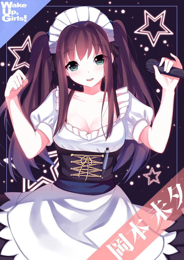 Woman dress microphone star background free wallpaper for mobile - medium preview image