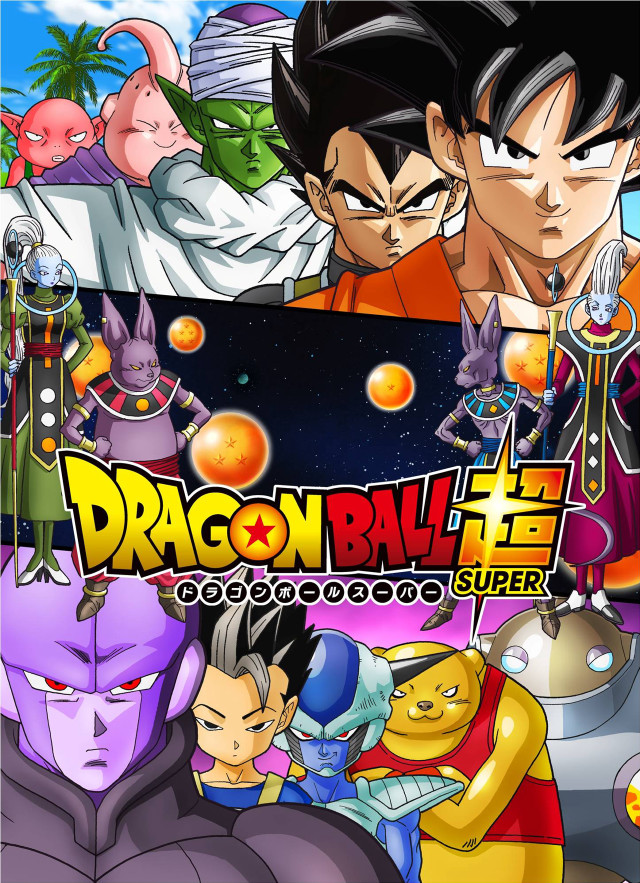 Dragon ball super game characters #2 free wallpaper for mobile - medium preview image