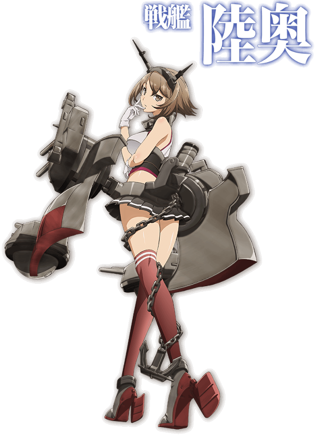 Woman short skirt boots gun free wallpaper for mobile - medium preview image