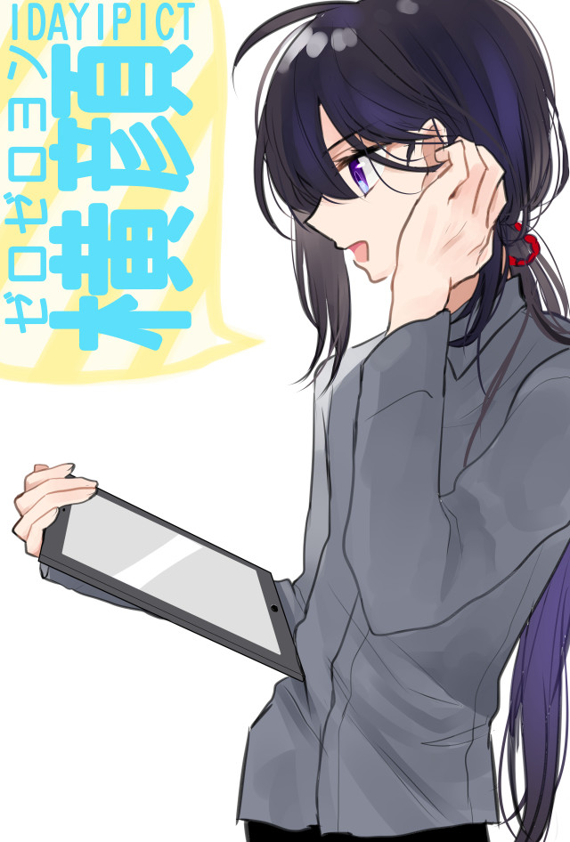 Woman long hair tablet speech free wallpaper for mobile - medium preview image