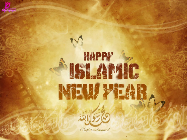 Happy islamic new year farid free wallpaper for desktop - medium preview image