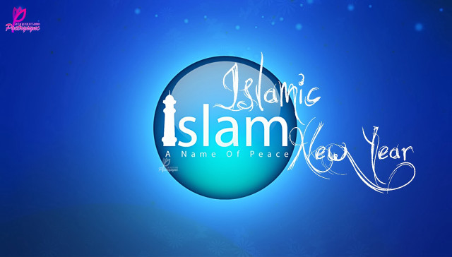 Blue background white text islamic free wallpaper for desktop - medium preview image