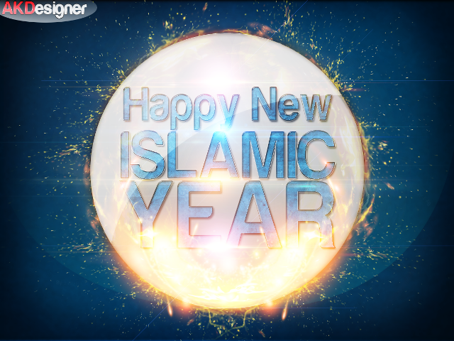 Happy new islamic year fireworks free wallpaper for desktop - medium preview image