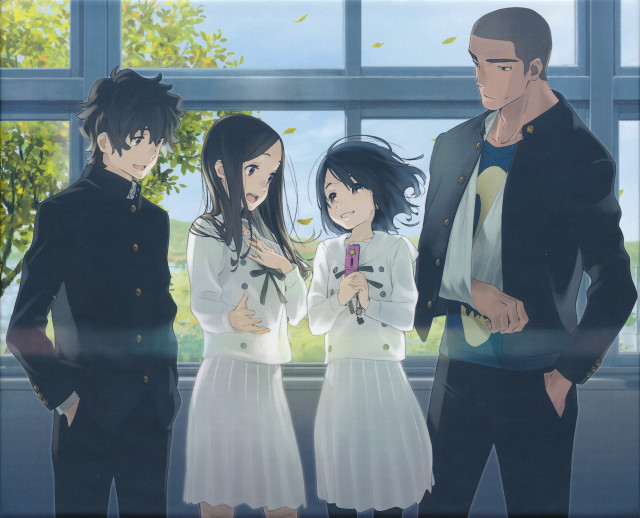 People group window tree background free wallpaper for desktop - medium preview image