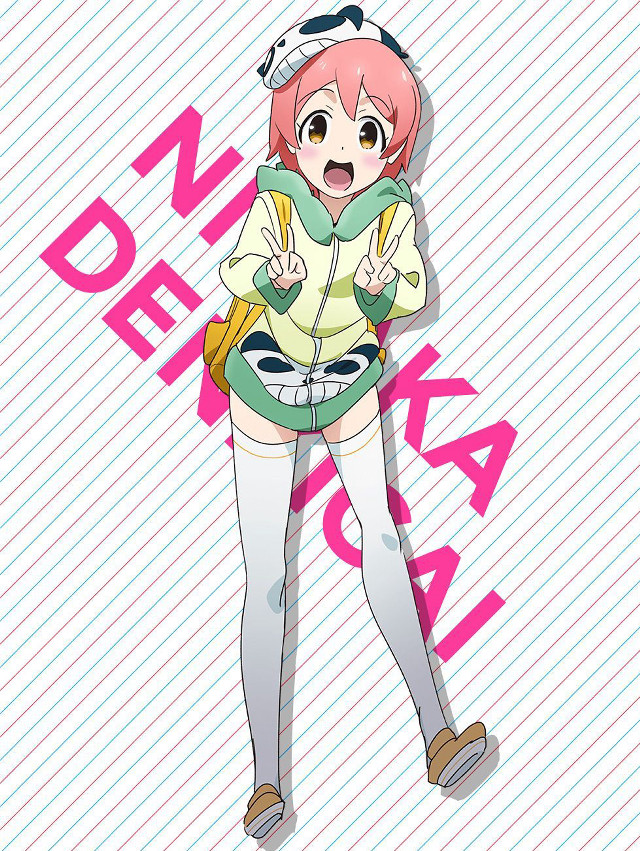 Girl pink hair backpack background free wallpaper for mobile - medium preview image