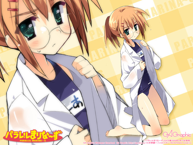 Girl white shirt girl blue free wallpaper for desktop - medium preview image