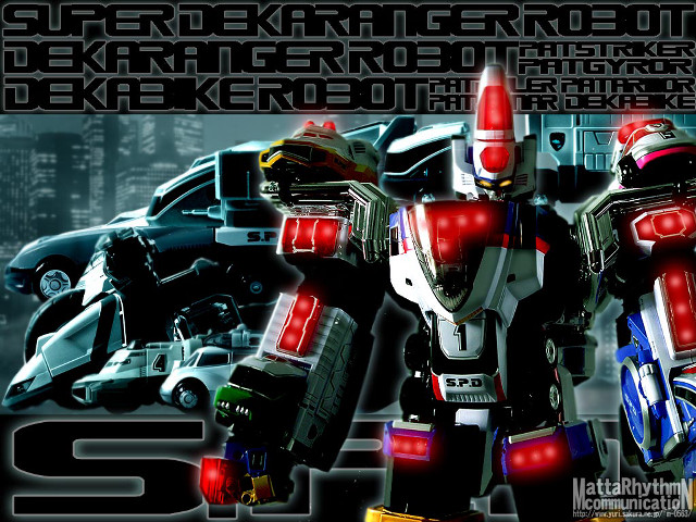 Super ka robot mecha pilot free wallpaper for desktop - medium preview image