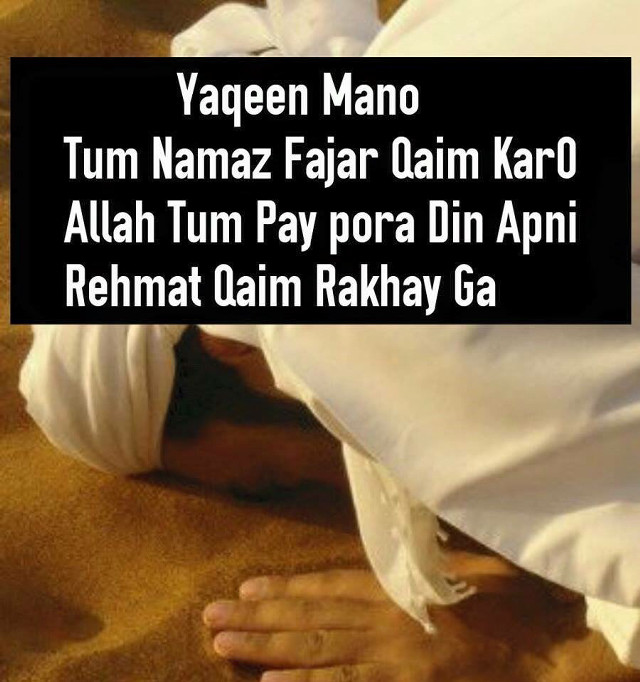 Person laying bed white blanket free wallpaper for tablet - medium preview image