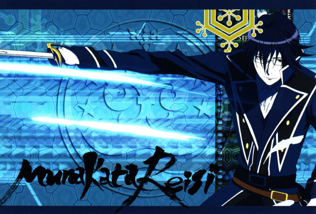Man blue uniform sword blue free wallpaper for desktop - medium preview image