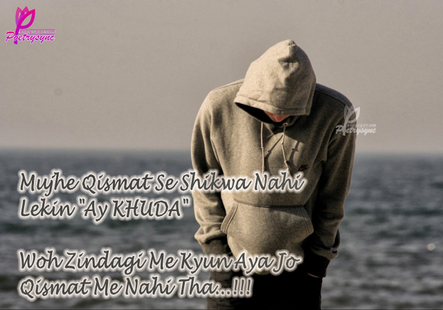 Man beach hoodie quote fathi free wallpaper for desktop - medium preview image