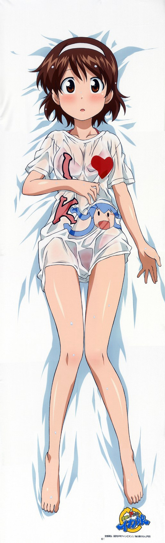 Woman laying bed heart hand free wallpaper for mobile - medium preview image