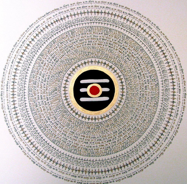 Circular artwork black red circle free wallpaper for tablet - medium preview image