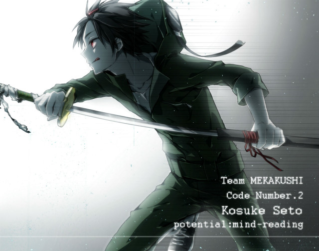 Team meakushi sword kosuke seto free wallpaper for desktop - medium preview image