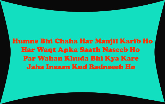 Blue black red text hume free wallpaper for desktop - medium preview image