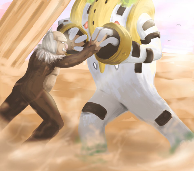 Old man suit banana peel free wallpaper for tablet - medium preview image