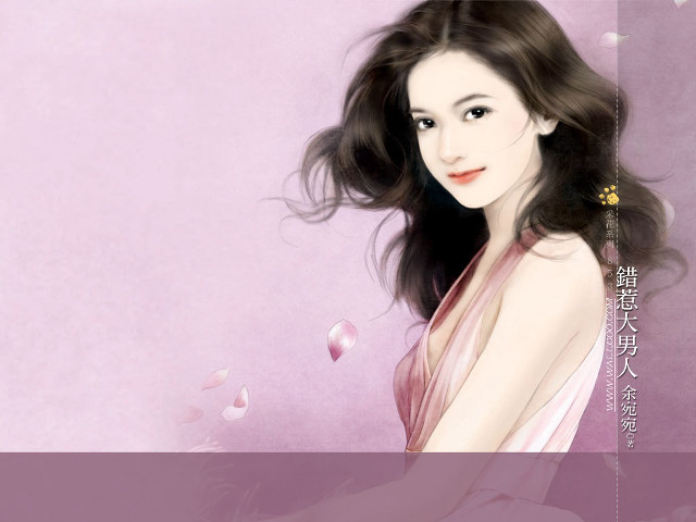 Woman long hair pink dress free wallpaper for desktop - medium preview image
