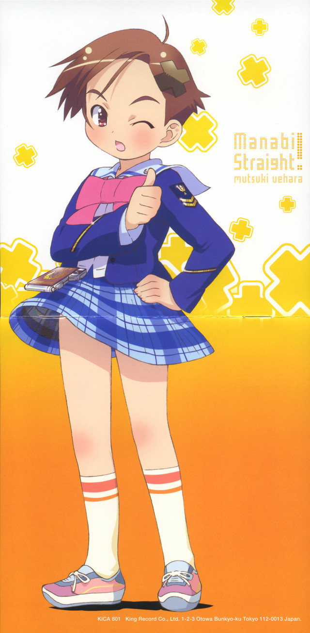 Girl blue dress white shoes free wallpaper for mobile - medium preview image