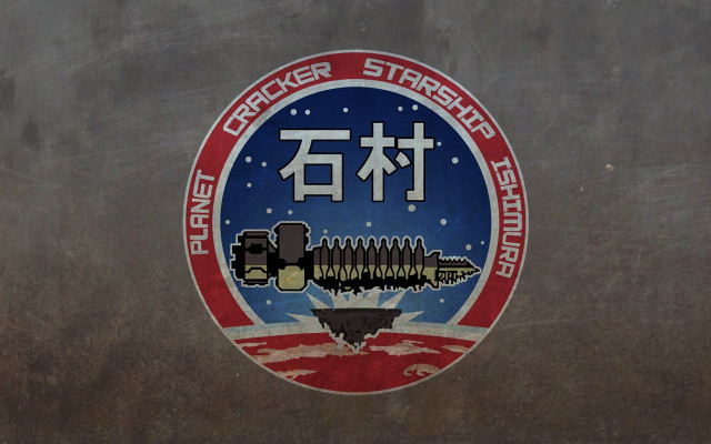 Space station china sign rocket free wallpaper for desktop - medium preview image