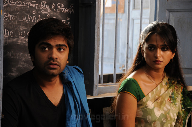 Man woman chalkboard wall writing free wallpaper for desktop - medium preview image