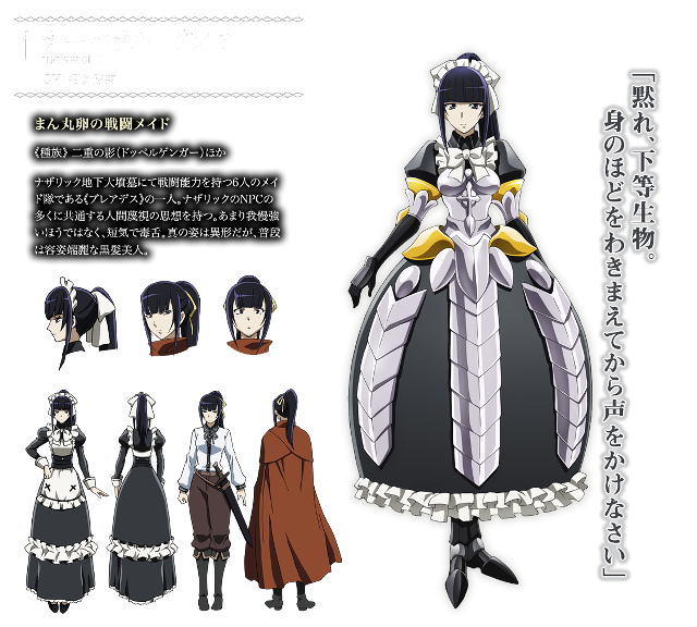 Paper doll woman dress man free wallpaper for tablet - medium preview image