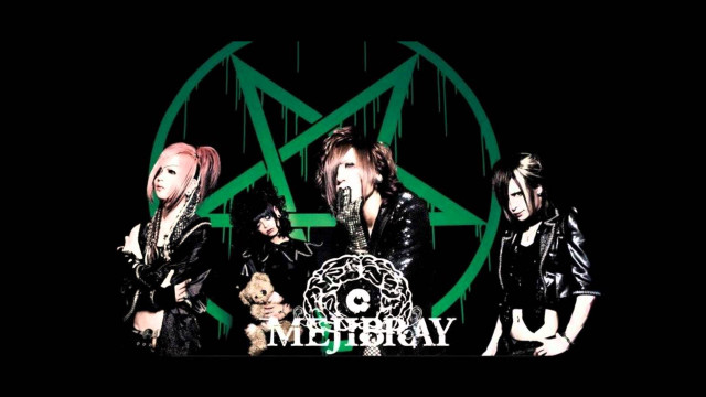 Group people green pentagram medray free wallpaper for desktop - medium preview image