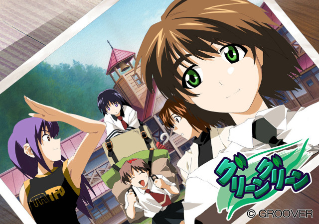 Group people building rayonism promo free wallpaper for desktop - medium preview image