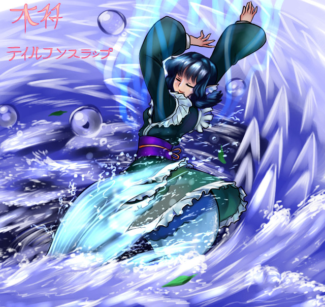 Woman wave surfboard bubbles japanese free wallpaper for tablet - medium preview image