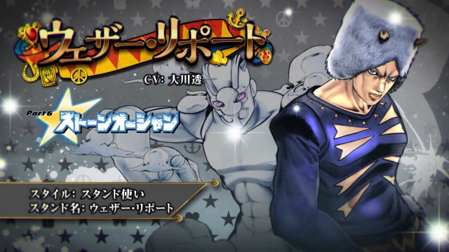 Cartoon character furry hat star free wallpaper for desktop - medium preview image