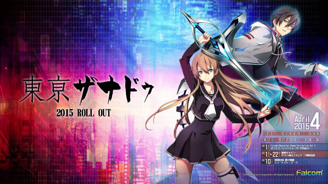 Anime character long hair sword #4 free wallpaper for desktop - medium preview image