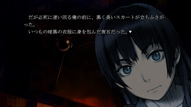 Anime character blue eyes long free wallpaper for desktop - medium preview image