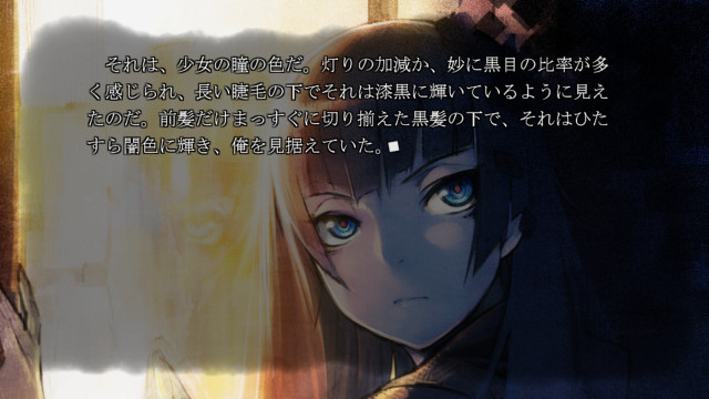 Sad girl long hair blue free wallpaper for desktop - medium preview image