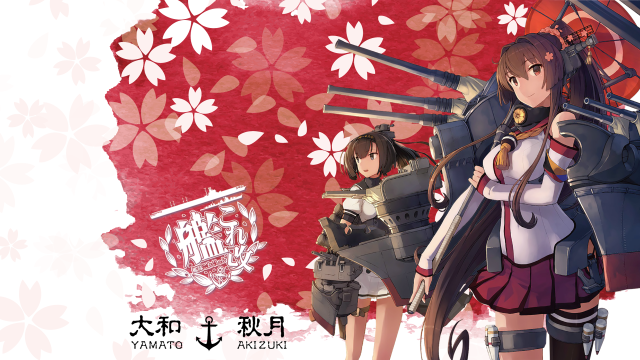 Anime couple swords red background #2 free wallpaper for desktop - medium preview image