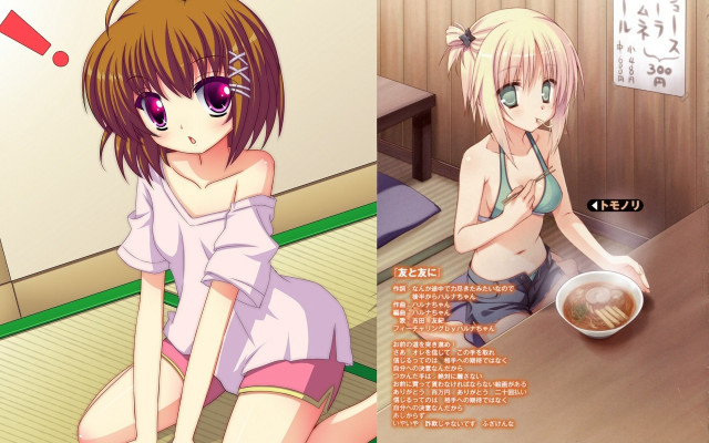 Woman sitting floor bowl food free wallpaper for desktop - medium preview image