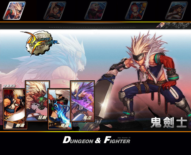 Video game dragon fighter character free wallpaper for desktop - medium preview image