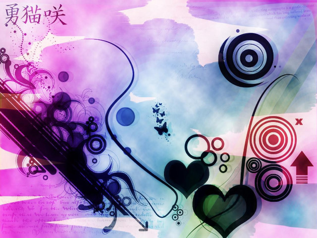 Heart swirls chinese writing painting #2 free wallpaper for desktop - medium preview image