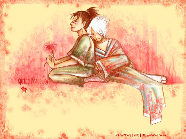 Man woman sitting ground flower free wallpaper for desktop - medium preview image