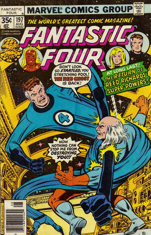 Comic cover blue red suits free wallpaper for mobile - medium preview image