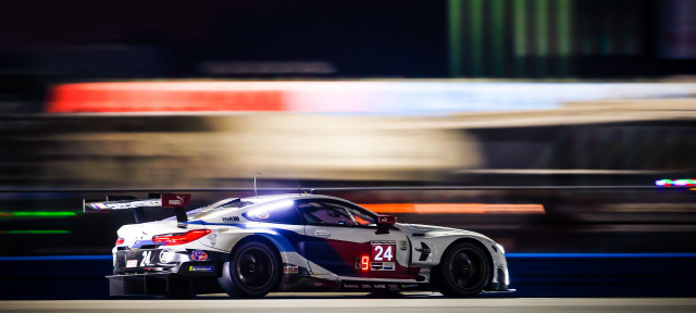 Car night race track blurry free wallpaper for desktop - medium preview image