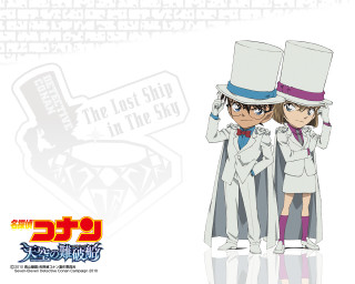 Two people white suits hats - last free wallpaper
