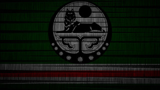 Green black wall logo red - a red stripe free wallpaper