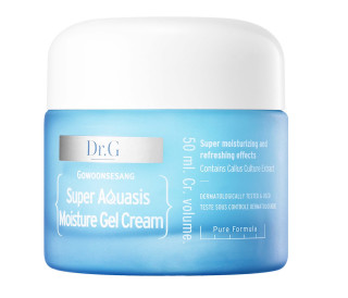 Jar moist cream white background - a jar free wallpaper