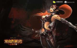 Woman sword demon shoulder fanqi - her hand and a demon free wallpaper for desktop