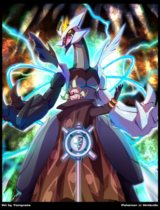 Cartoon character sword demon back 3 - a lightning background free wallpaper