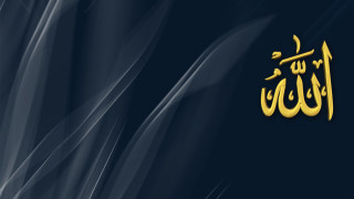 Islamic calligraphy gold dark background - islamic free wallpaper