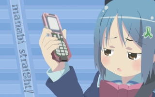 Girl holding cell phone sad - a girl holding free wallpaper