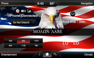 Eagle american flag romanticism screenshot - detail free wallpaper