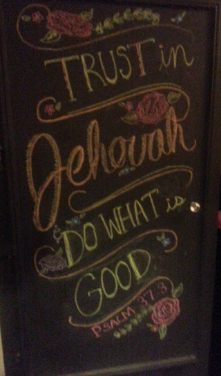 Chalkboard trust hebrew good temporary - temporary free wallpaper