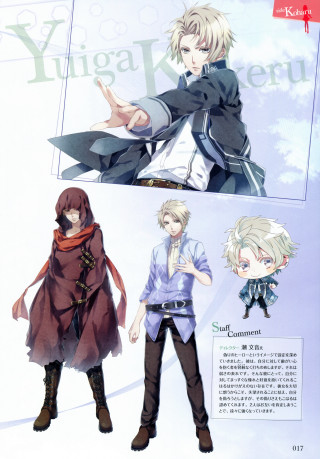 Anime characters book page man - a book free wallpaper for mobile